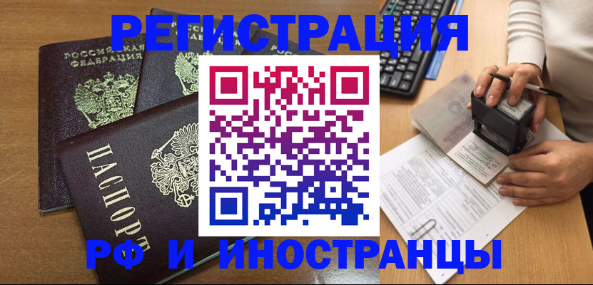 форма 3 в Ряжске